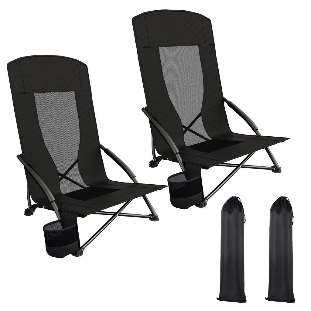 TLSUNNY Folding Backpack Beach Chair Set of 2 for Adults, Compact Lightweight Camping Chairs W/ Carry Bag Cup Holder, Outdoor Reclining Low-Profile Travel Chair, 350LBS